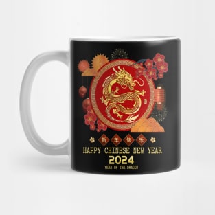 Chinese New Year 2024 Happy New Year 2024 Year of the Dragon Mug